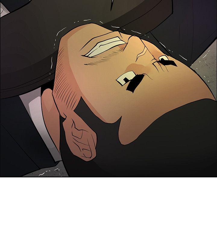 [韩国漫画] 催眠师 奇幻,巨乳大奶, 女学生#[33P]-2