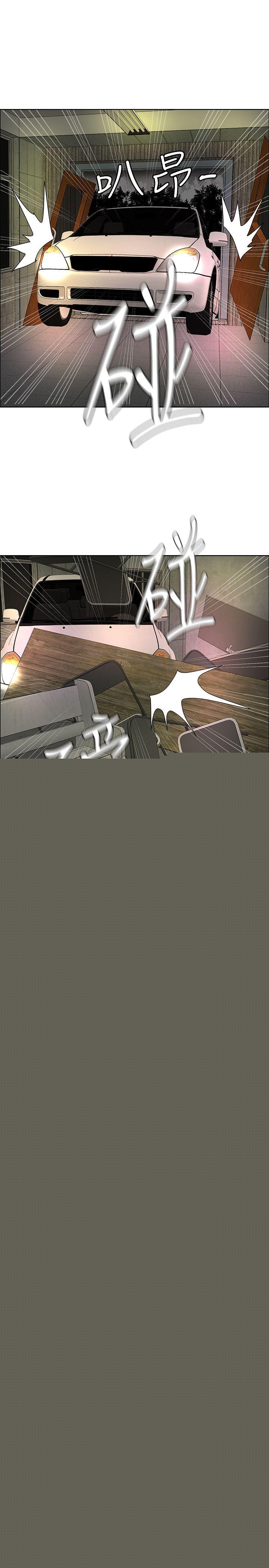 [韩国漫画] 催眠师 奇幻,巨乳大奶, 女学生#[33P]-31