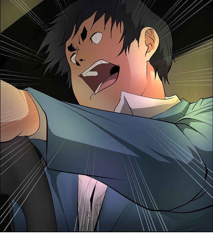 [韩国漫画] 催眠师 奇幻,巨乳大奶, 女学生#[33P]-32