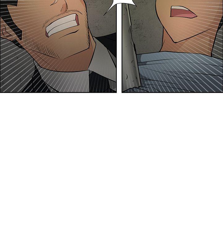 [韩国漫画] 催眠师 奇幻,巨乳大奶, 女学生#[33P]-2