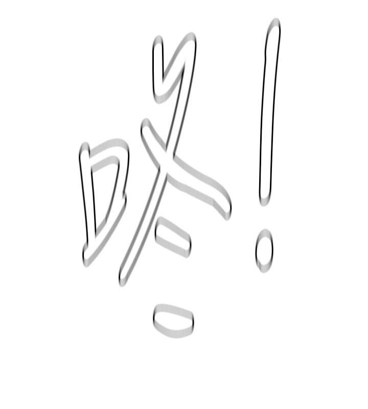 [韩国漫画] 催眠师 奇幻,巨乳大奶, 女学生#[38P]-18