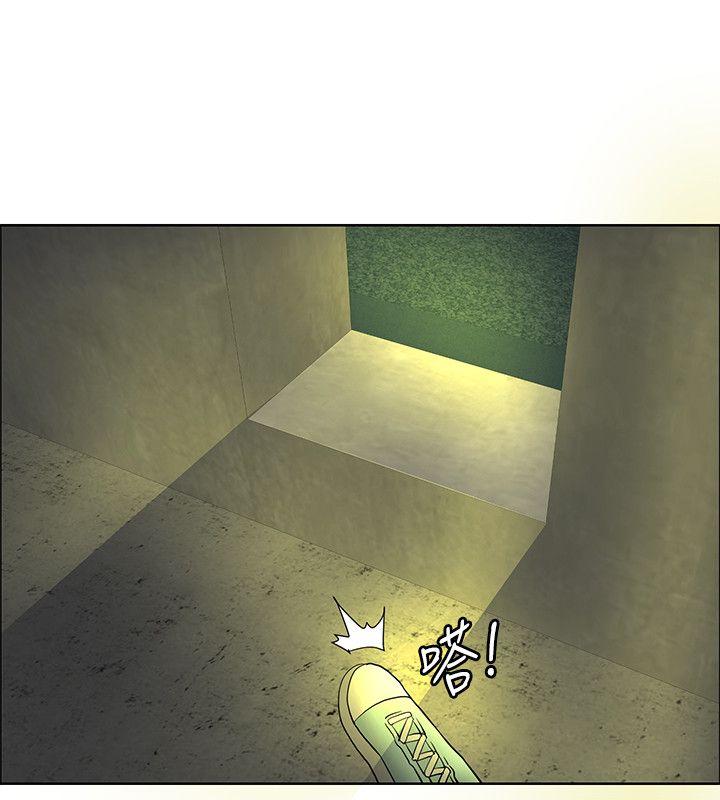 [韩国漫画] 催眠师 奇幻,巨乳大奶, 女学生#[38P]-28