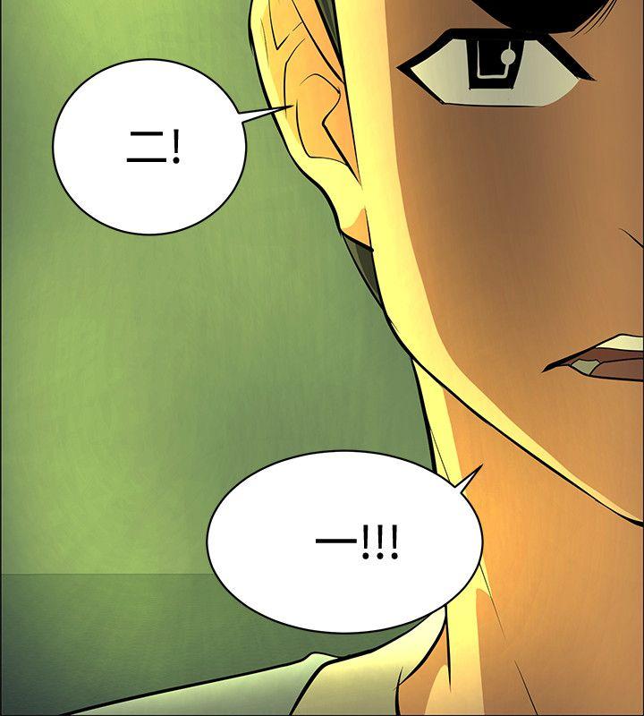 [韩国漫画] 催眠师 奇幻,巨乳大奶, 女学生#[38P]-30