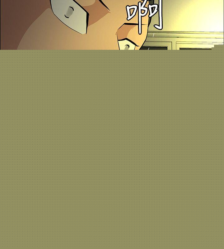 [韩国漫画] 催眠师 奇幻,巨乳大奶, 女学生#[38P]-32