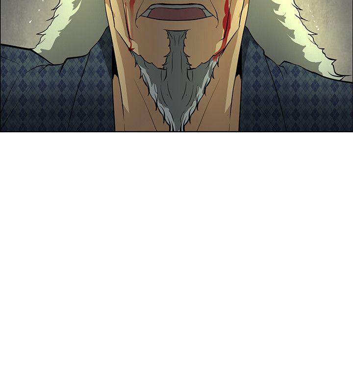 [韩国漫画] 催眠师 奇幻,巨乳大奶, 女学生#[33P]-12