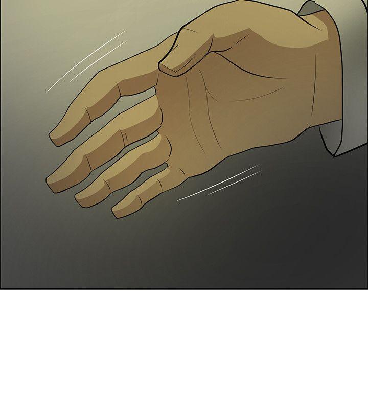 [韩国漫画] 催眠师 奇幻,巨乳大奶, 女学生#[33P]-20