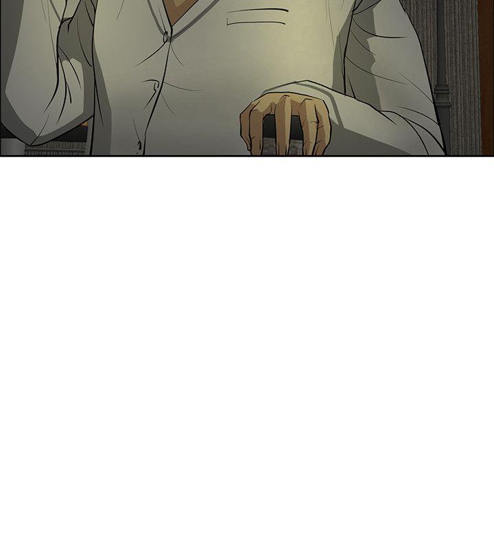 [韩国漫画] 催眠师 奇幻,巨乳大奶, 女学生#[33P]-28