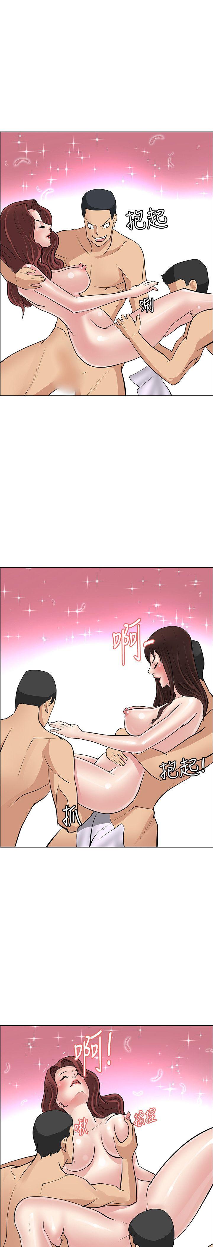 [韩国漫画] 催眠师 奇幻,巨乳大奶, 女学生#[33P]-3