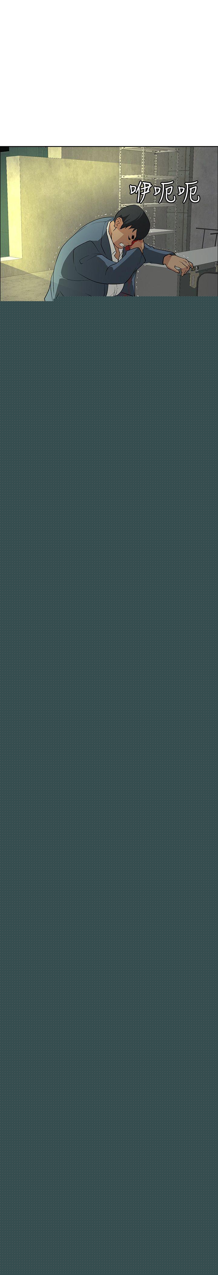 [韩国漫画] 催眠师 奇幻,巨乳大奶, 女学生#[33P]-7