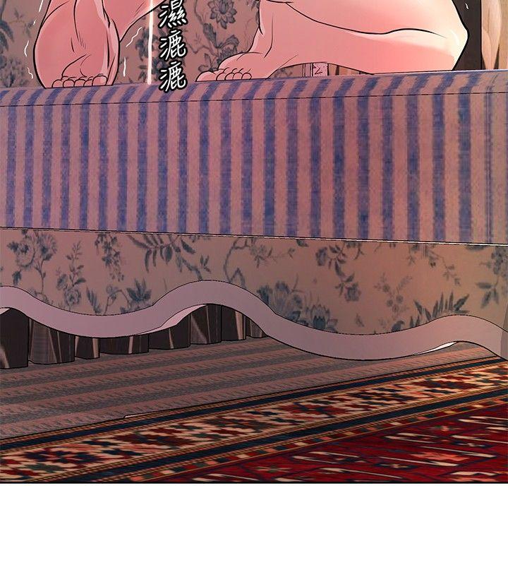 [韩国漫画] 催眠师 奇幻,巨乳大奶, 女学生#[31P]-18