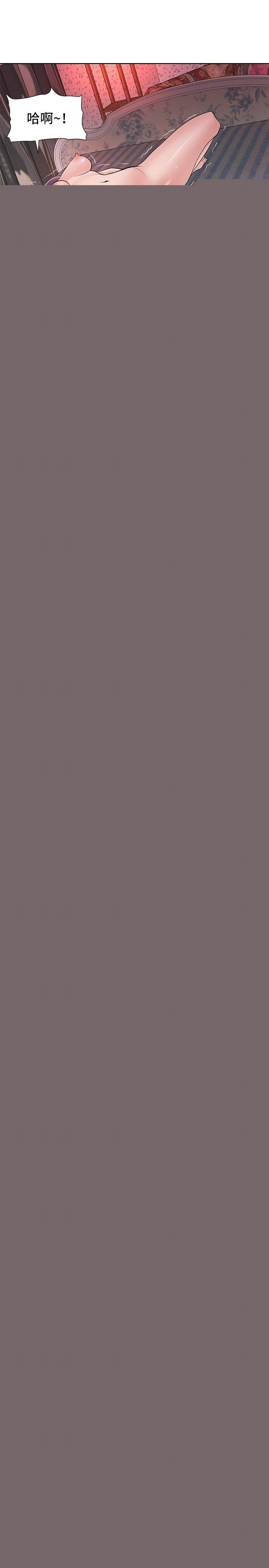 [韩国漫画] 催眠师 奇幻,巨乳大奶, 女学生#[31P]-25