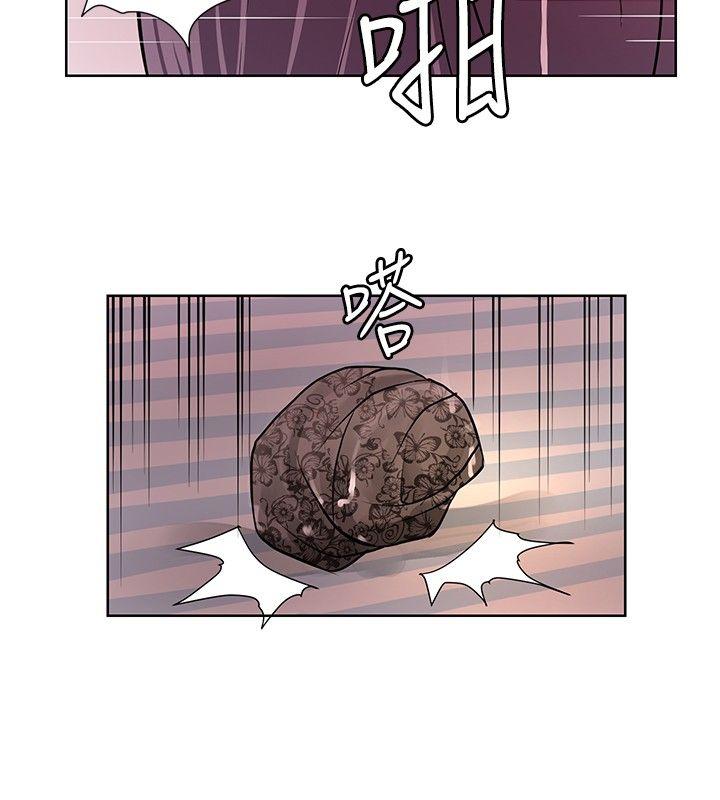 [韩国漫画] 催眠师 奇幻,巨乳大奶, 女学生#[31P]-28