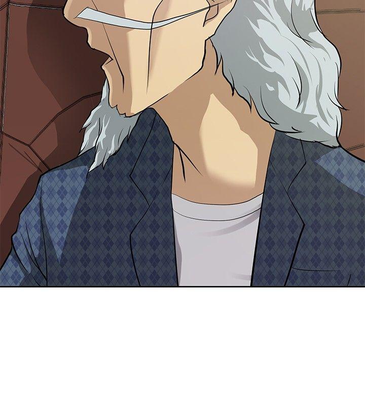 [韩国漫画] 催眠师 奇幻,巨乳大奶, 女学生#[25P]-22