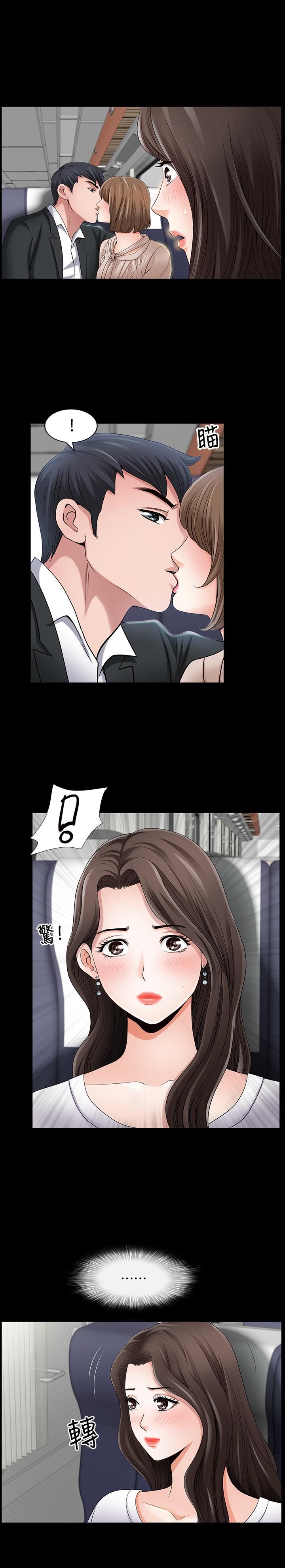 [韩国漫画] 双妻生活 爱情,熟女人妻,巨乳大奶#[35P]-12