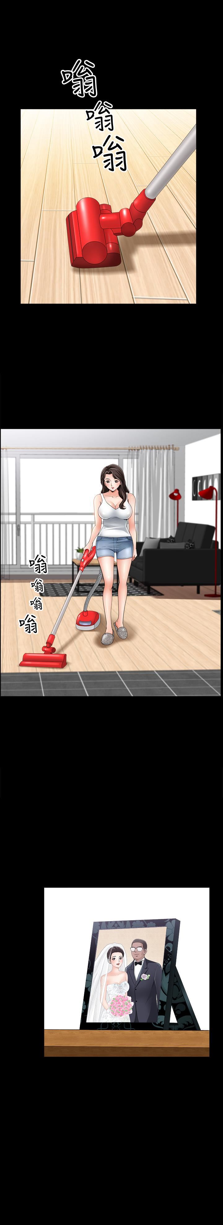 [韩国漫画] 双妻生活 爱情,熟女人妻,巨乳大奶#[35P]-28