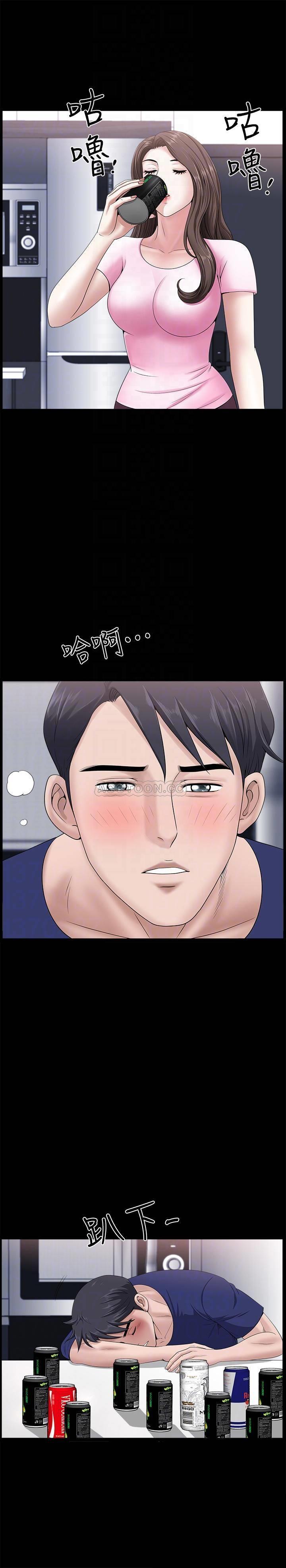 [韩国漫画] 双妻生活 爱情,熟女人妻,巨乳大奶#[29P]-10