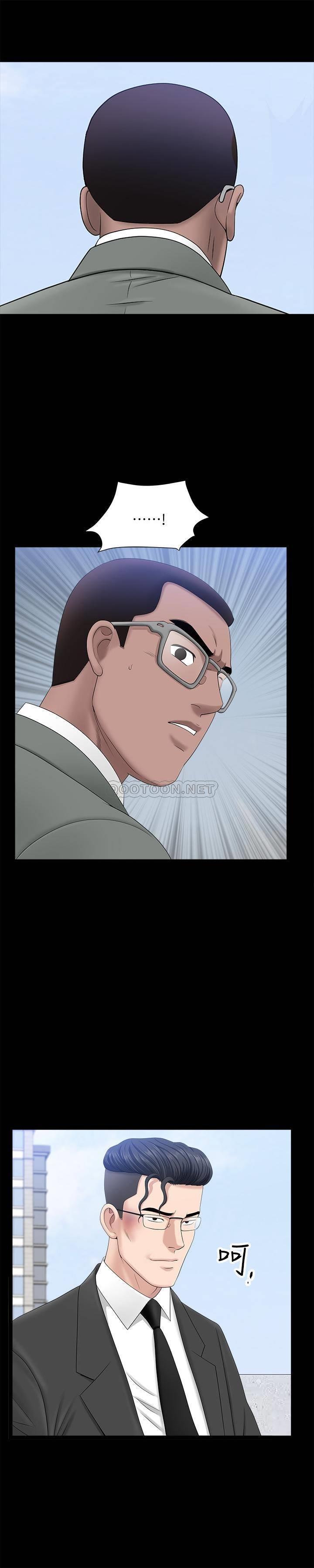 [韩国漫画] 双妻生活 爱情,熟女人妻,巨乳大奶#[27P]-13