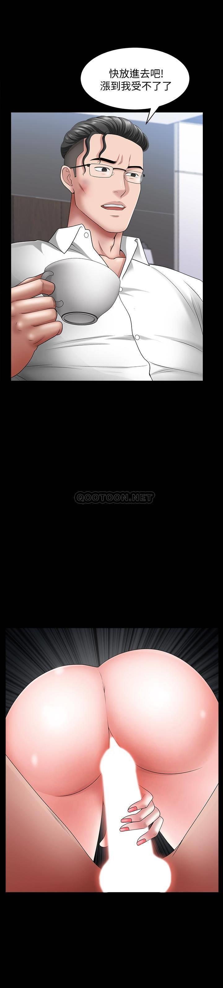 [韩国漫画] 双妻生活 爱情,熟女人妻,巨乳大奶#[27P]-26