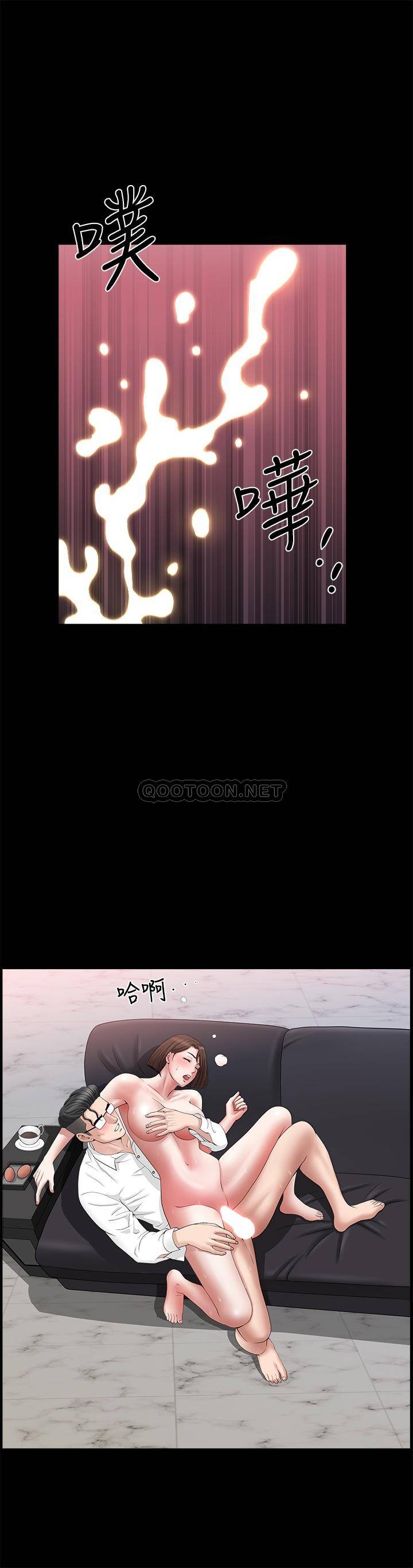 [韩国漫画] 双妻生活 爱情,熟女人妻,巨乳大奶#[30P]-25