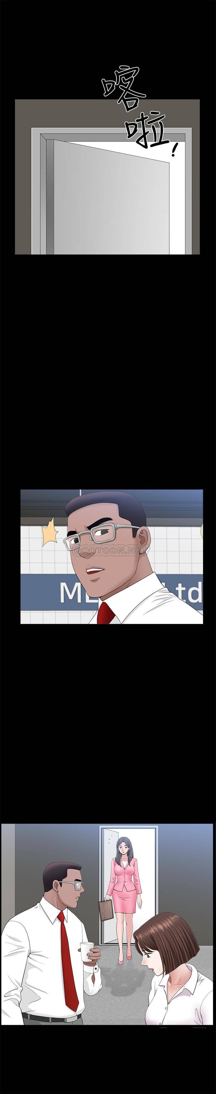 [韩国漫画] 双妻生活 爱情,熟女人妻,巨乳大奶#[28P]-5