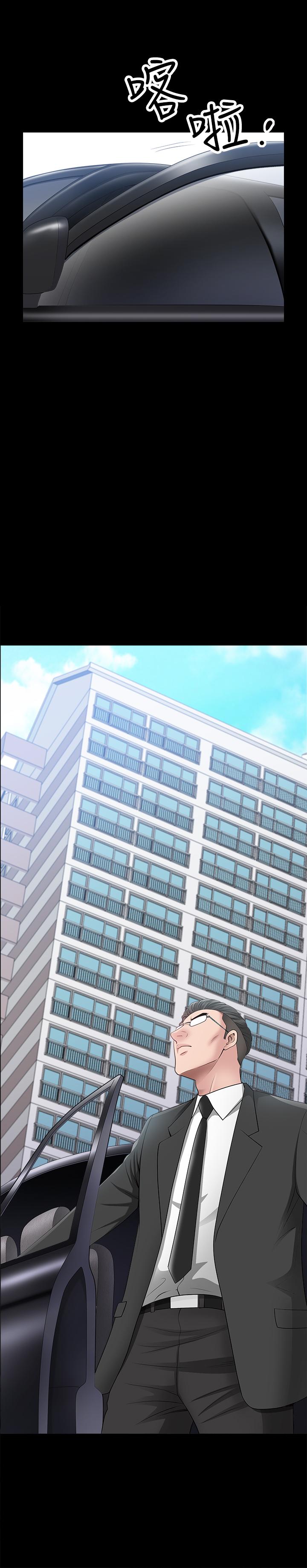 [韩国漫画] 双妻生活 爱情,熟女人妻,巨乳大奶#[27P]-25