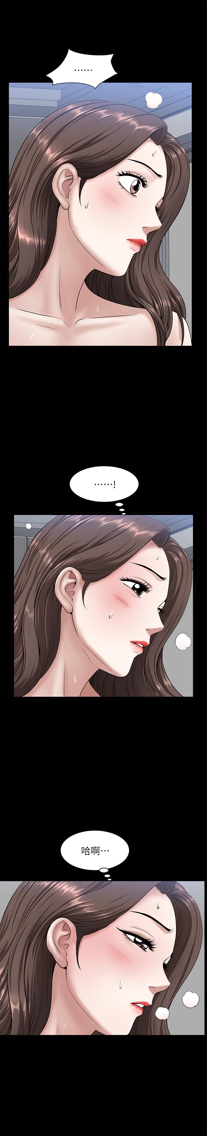 [韩国漫画] 双妻生活 爱情,熟女人妻,巨乳大奶#[27P]-9