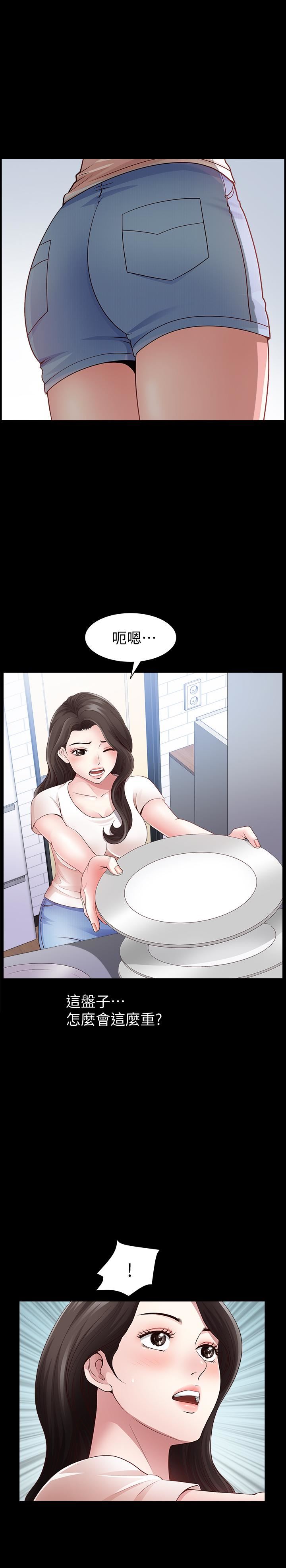 [韩国漫画] 双妻生活 爱情,熟女人妻,巨乳大奶#[27P]-21