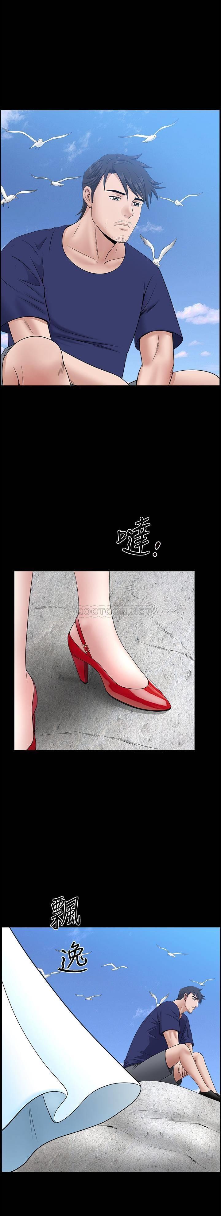 [韩国漫画] 双妻生活 爱情,熟女人妻,巨乳大奶#[23P]-21