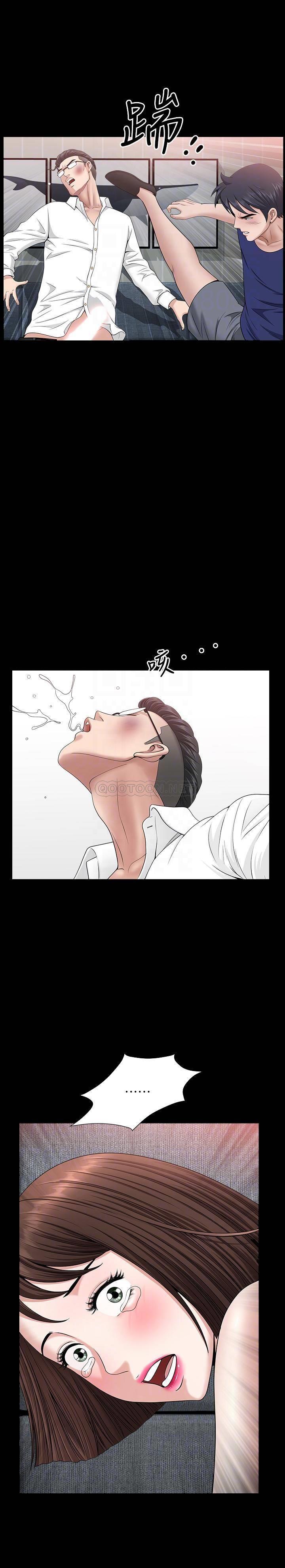 [韩国漫画] 双妻生活 爱情,熟女人妻,巨乳大奶#[23P]-8