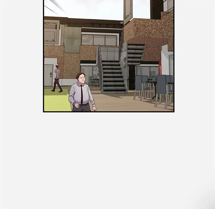 [韩国漫画] 朋友以上,恋人未满 爱情,熟女人妻,巨乳大奶#[103P]-47