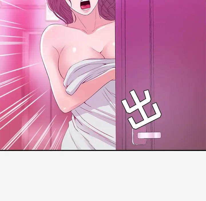 [韩国漫画] 朋友以上,恋人未满 爱情,熟女人妻,巨乳大奶#[103P]-17