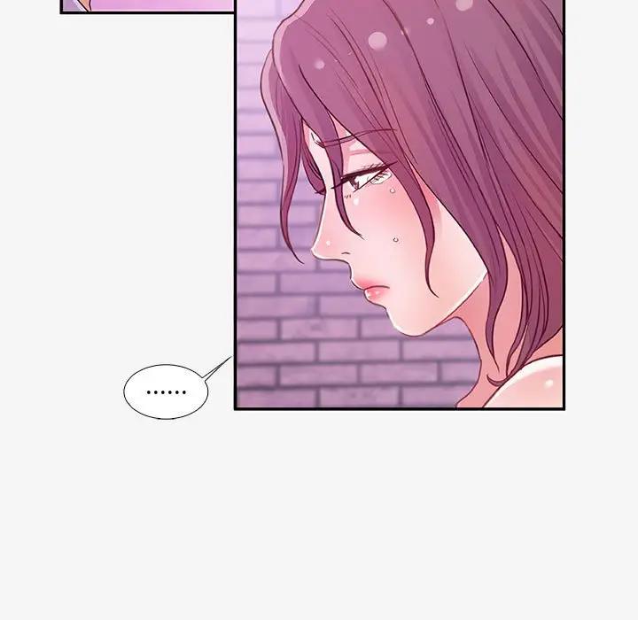 [韩国漫画] 朋友以上,恋人未满 爱情,熟女人妻,巨乳大奶#[103P]-29