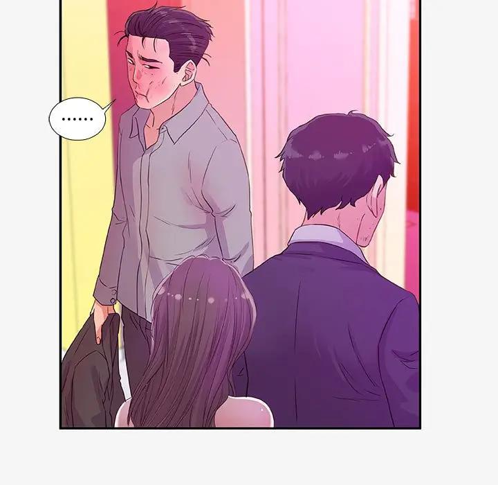 [韩国漫画] 朋友以上,恋人未满 爱情,熟女人妻,巨乳大奶#[103P]-75