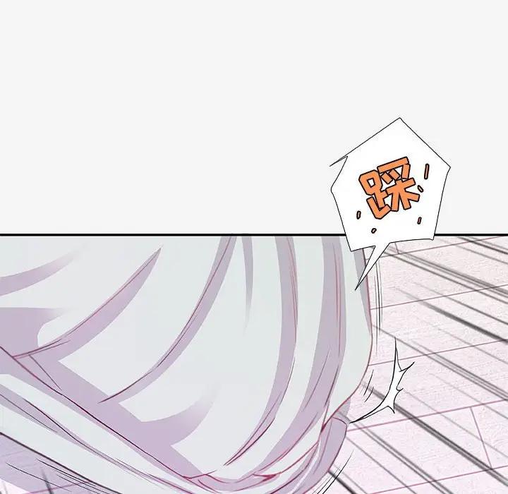 [韩国漫画] 朋友以上,恋人未满 爱情,熟女人妻,巨乳大奶#[103P]-90