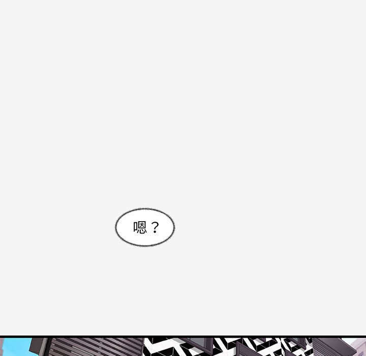 [韩国漫画] 朋友以上,恋人未满 爱情,熟女人妻,巨乳大奶#[102P]-94