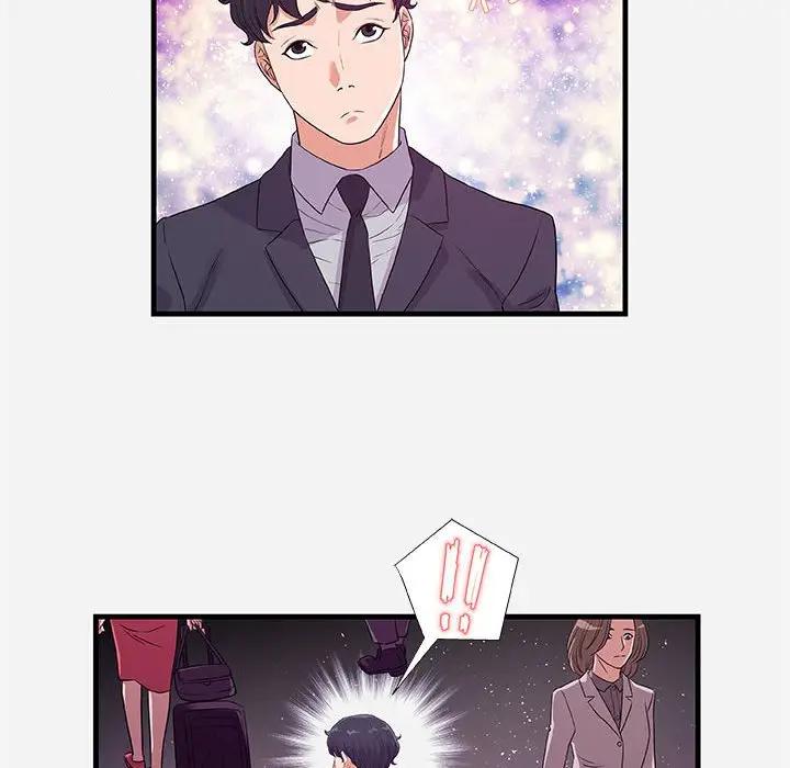 [韩国漫画] 朋友以上,恋人未满 爱情,熟女人妻,巨乳大奶#[102P]-12