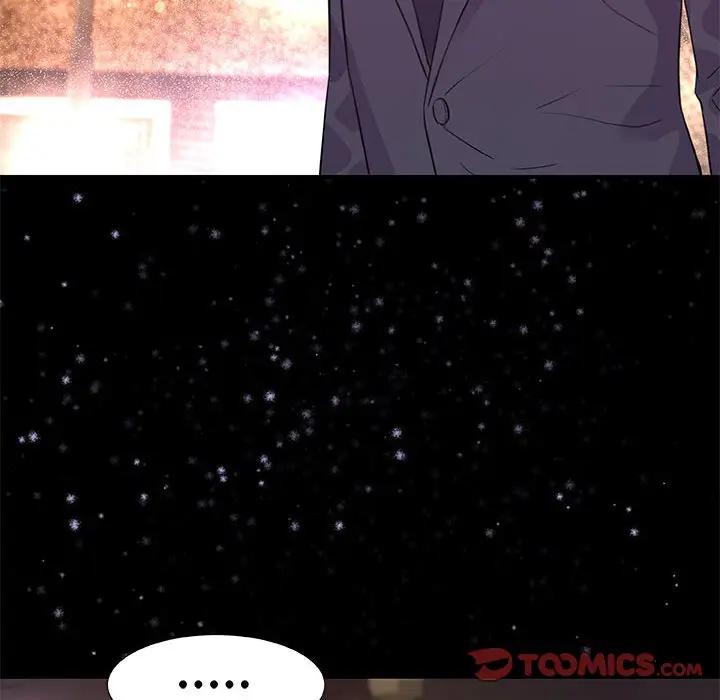 [韩国漫画] 朋友以上,恋人未满 爱情,熟女人妻,巨乳大奶#[107P]-74