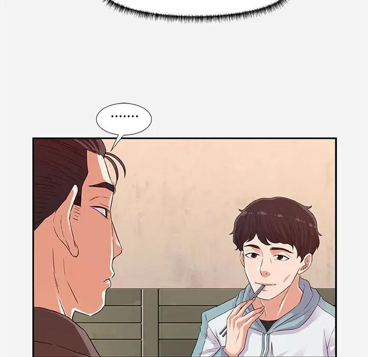 [韩国漫画] 朋友以上,恋人未满 爱情,熟女人妻,巨乳大奶#[95P]-25