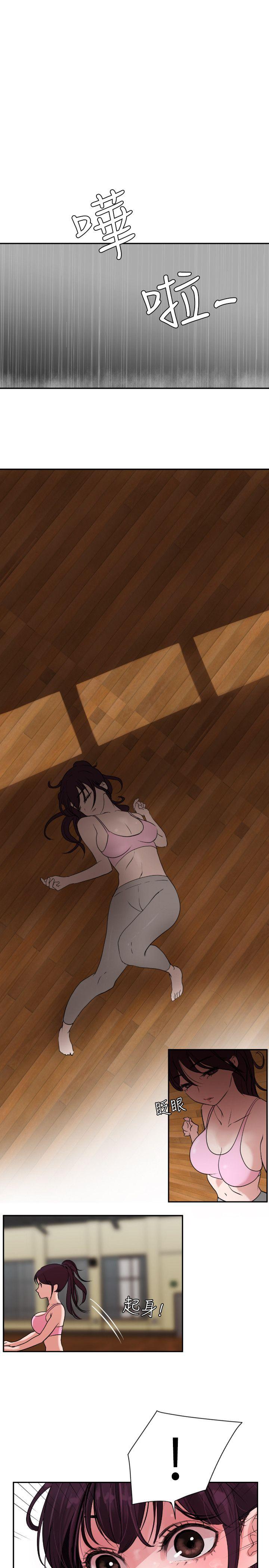 [韩国漫画] Super Dick 奇幻,熟女人妻,巨乳大奶#[38P]-1