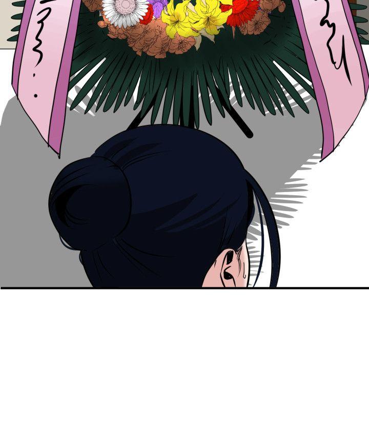 [韩国漫画] Super Dick 奇幻,熟女人妻,巨乳大奶#[27P]-18