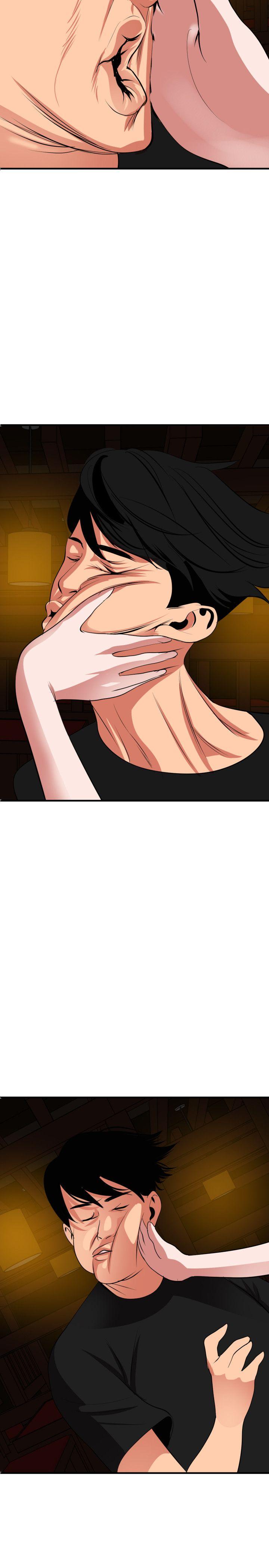 [韩国漫画] Super Dick 奇幻,熟女人妻,巨乳大奶#[25P]-4