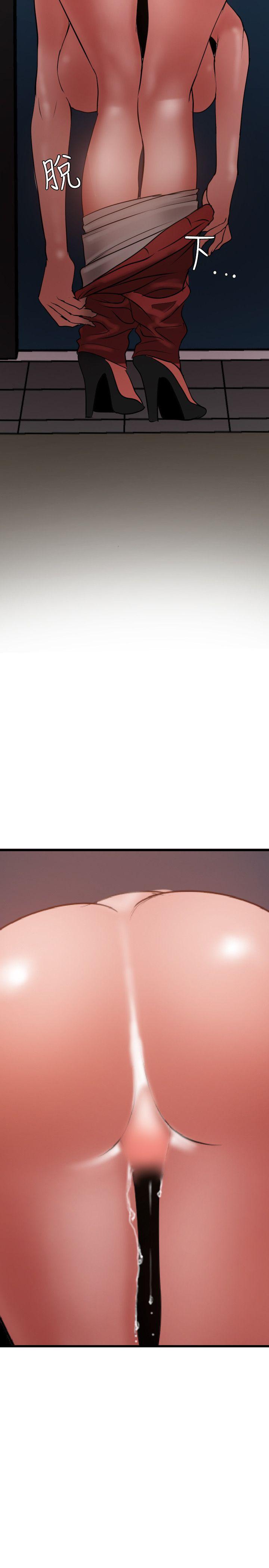 [韩国漫画] Super Dick 奇幻,熟女人妻,巨乳大奶#[22P]-21