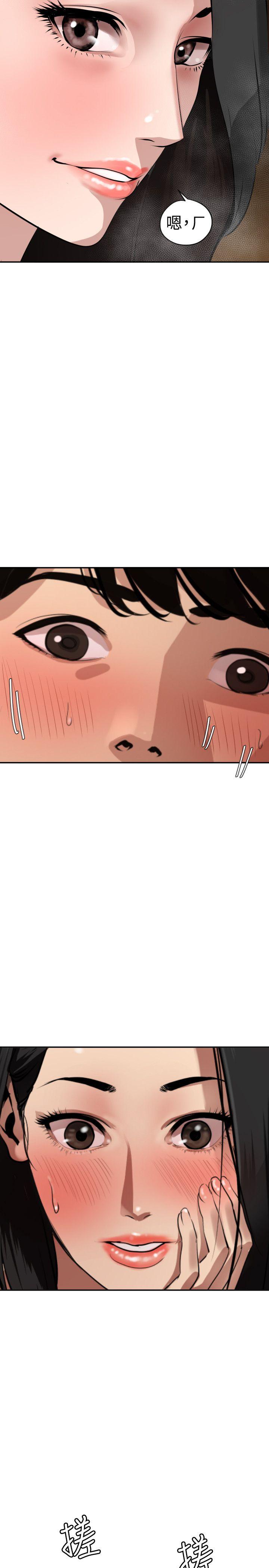 [韩国漫画] Super Dick 奇幻,熟女人妻,巨乳大奶#[27P]-15