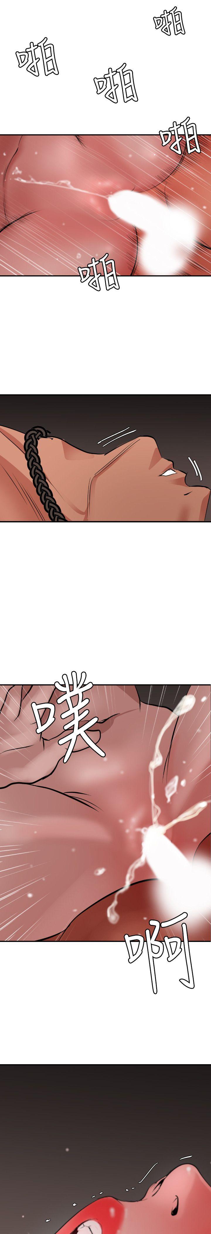 [韩国漫画] Super Dick 奇幻,熟女人妻,巨乳大奶#[25P]-4