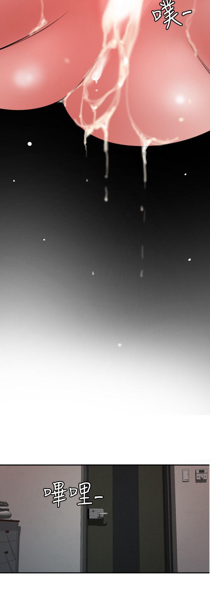 [韩国漫画] Super Dick 奇幻,熟女人妻,巨乳大奶#[25P]-6