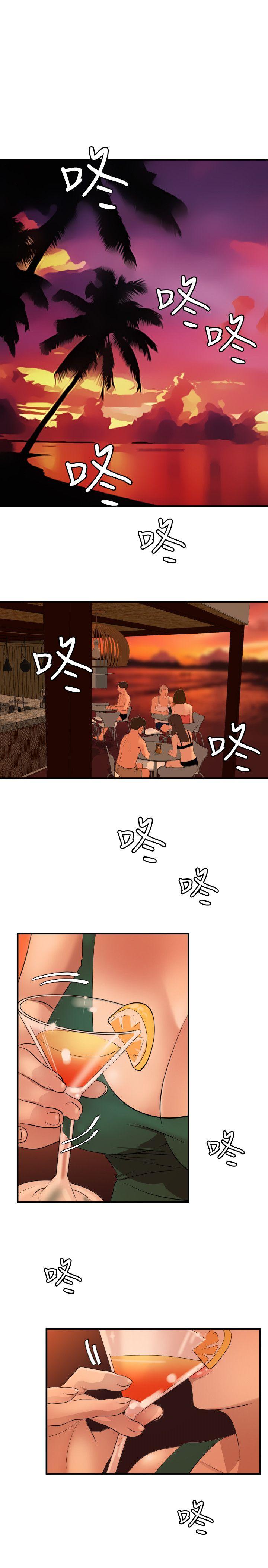 [韩国漫画] Super Dick 奇幻,熟女人妻,巨乳大奶#[25P]-1