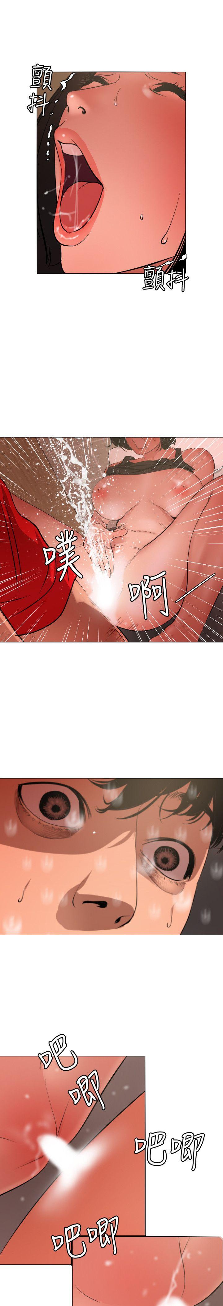 [韩国漫画] Super Dick 奇幻,熟女人妻,巨乳大奶#[21P]-13