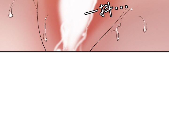 [韩国漫画] Super Dick 奇幻,熟女人妻,巨乳大奶#[23P]-22