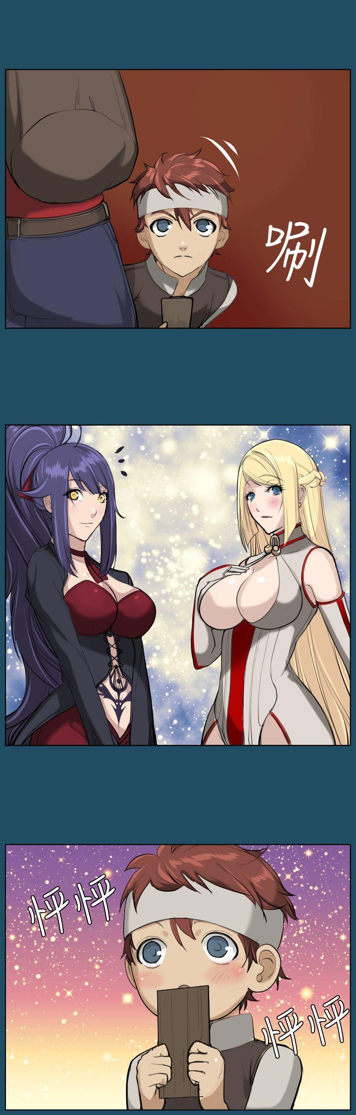 [韩国漫画] 亚哈路 奇幻,巨乳大奶#[32P]-29