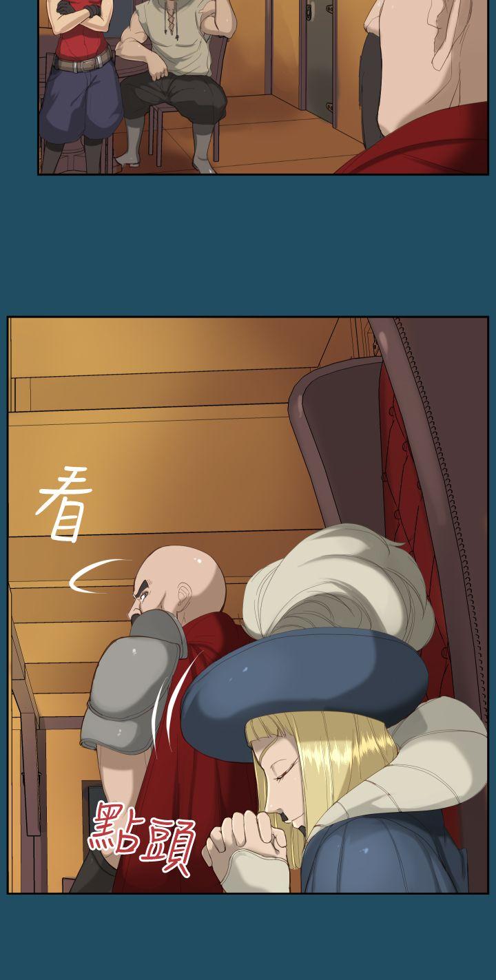 [韩国漫画] 亚哈路 奇幻,巨乳大奶#[32P]-13